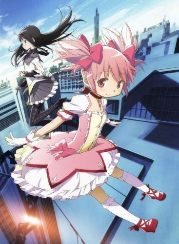 魔法少女まどかマギカ