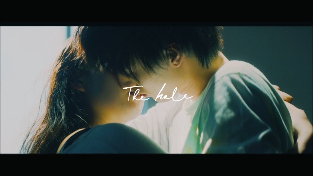 The hole