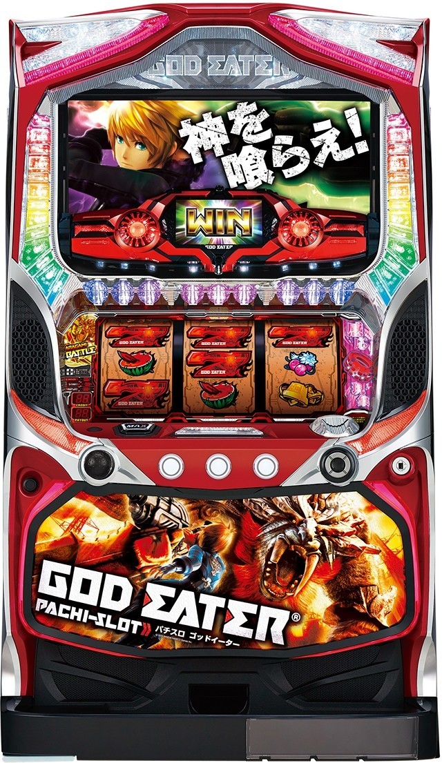 パチスロゴッドイーター