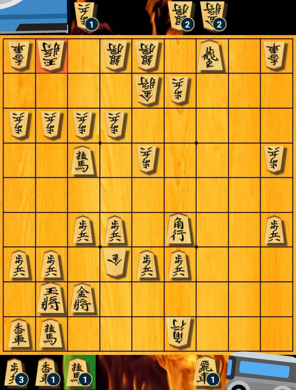 即詰みみえますか
