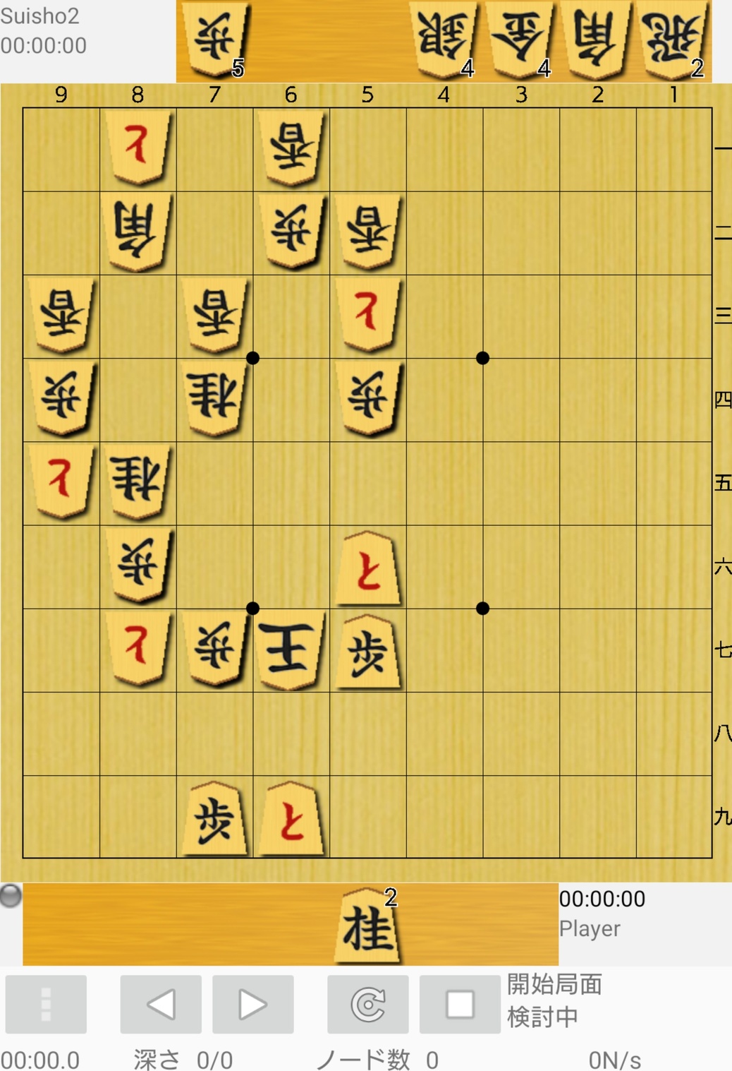 この問題解ける？