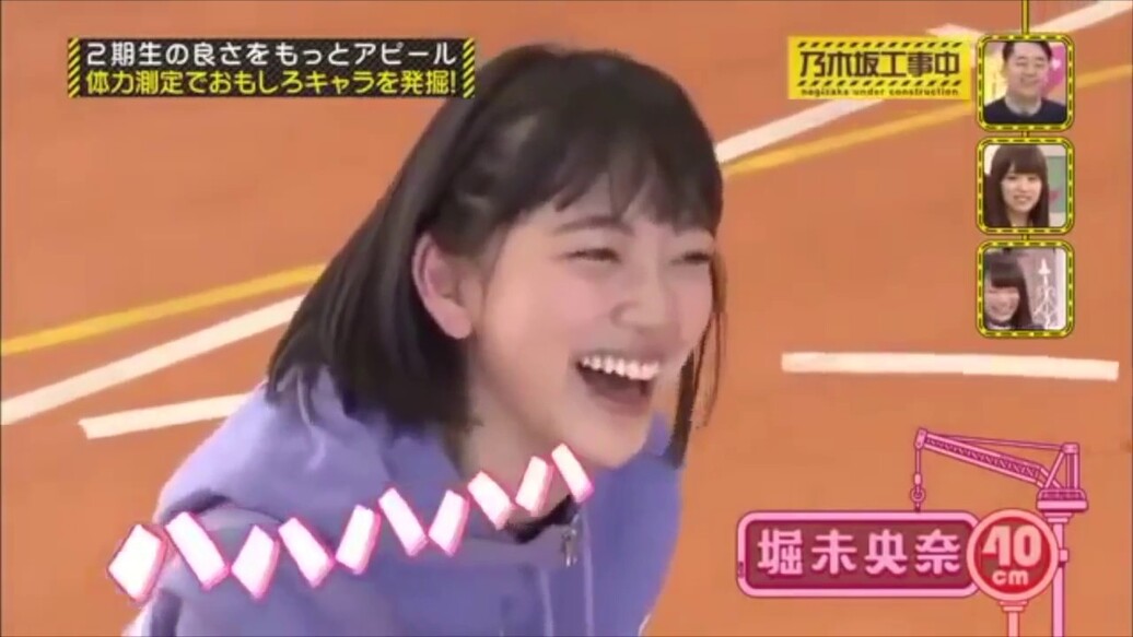 二期生身体測定