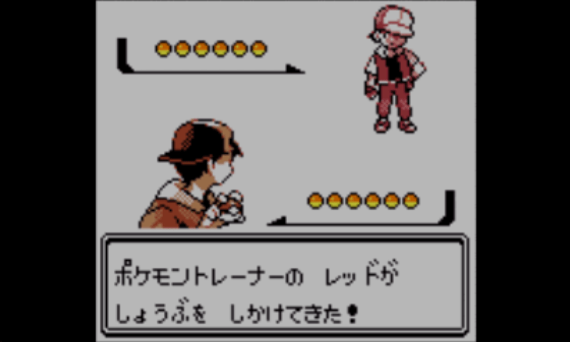 レッド戦