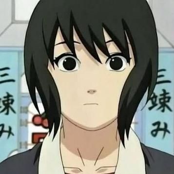 シズネ