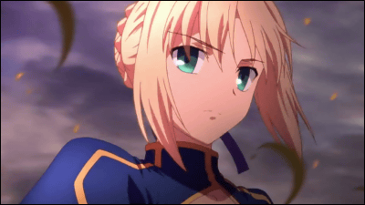 セイバー