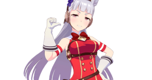 ゴールドシップ