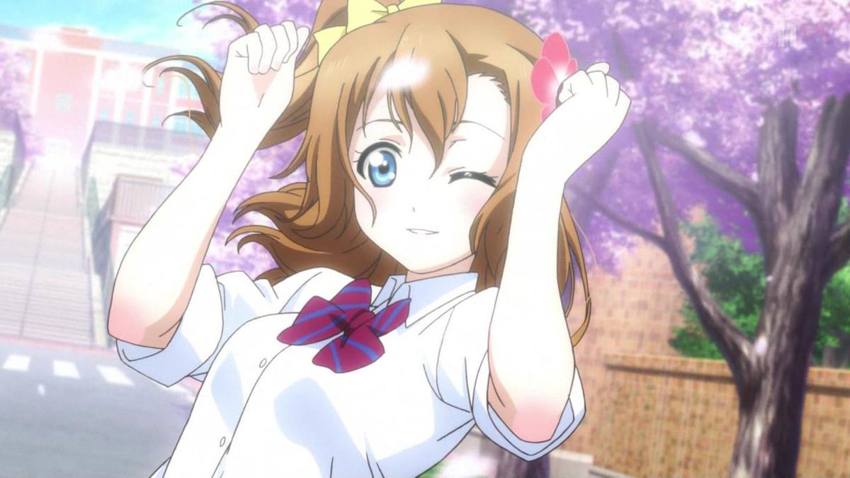 高坂穂乃果