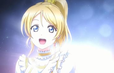 絢瀬絵里