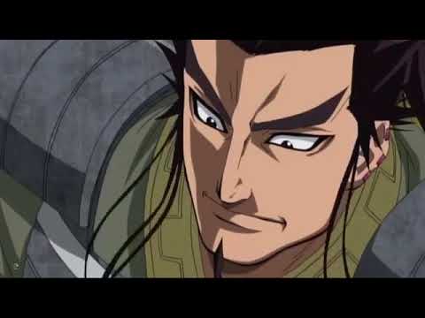 桓騎（かんき）