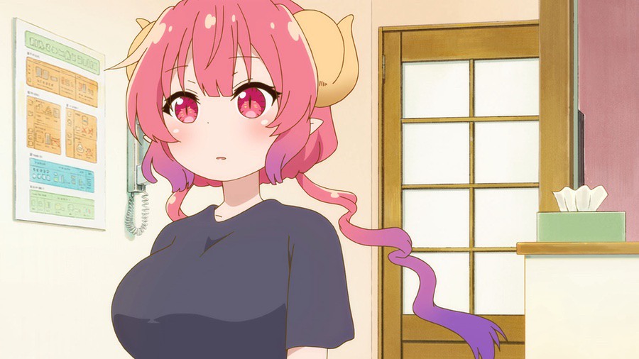 イルル