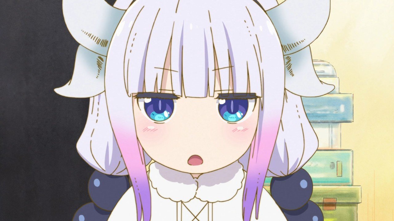 カンナ