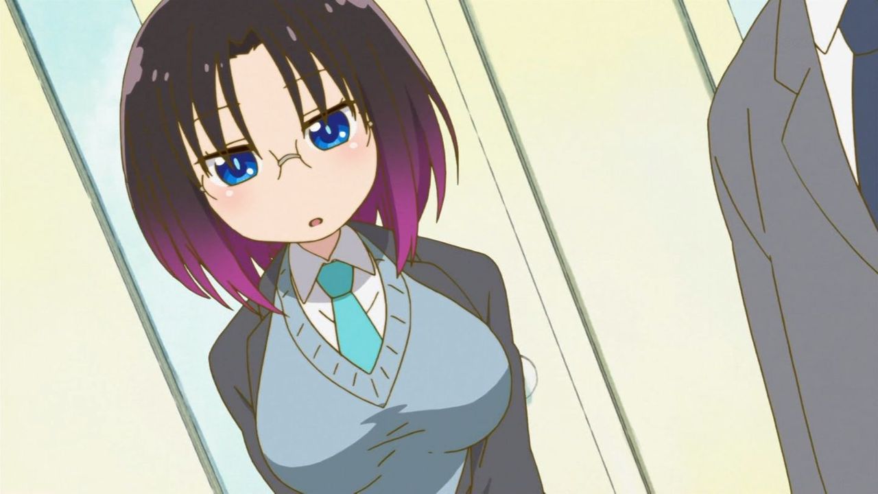 エルマ