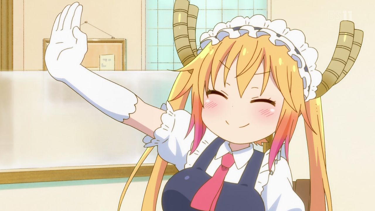 トール