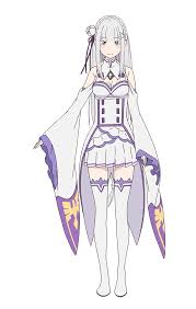 エミリア
