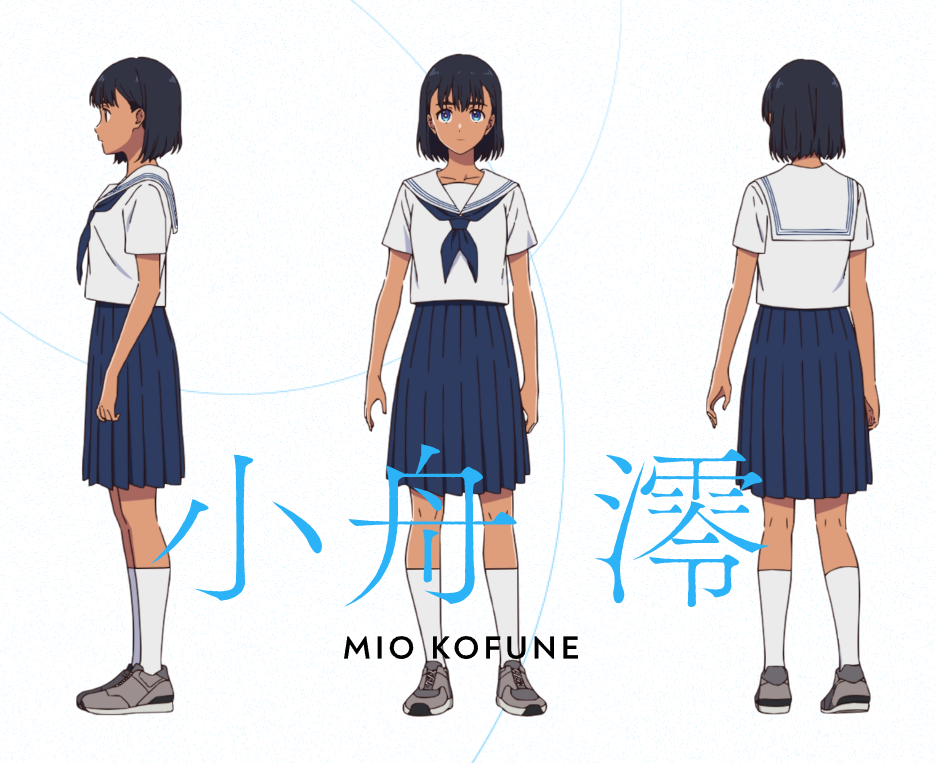 小舟　澪