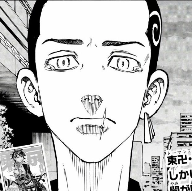 しばはっかい