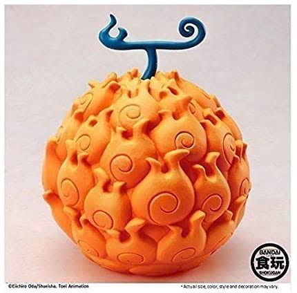 メラメラ