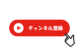100人