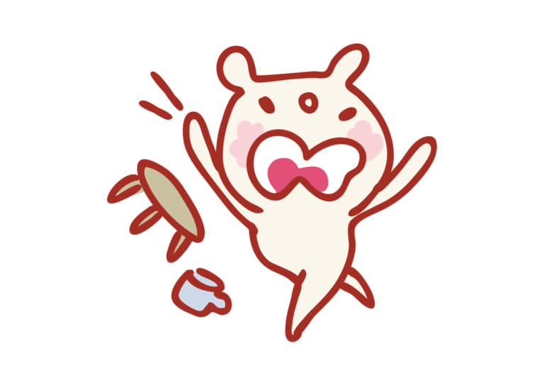 はずれ