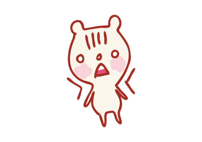 はずれ