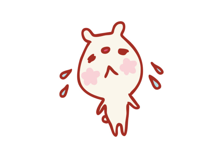 はずれ