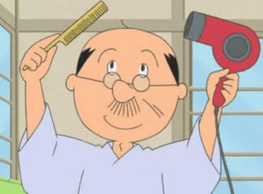 波平